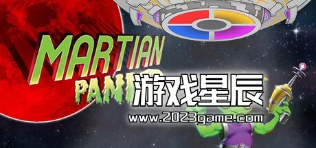 PC《火星人的恐慌 Martian Panic》中文版下载