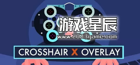 PC《十字线X(Crosshair X)》中文版下载Build.11192726