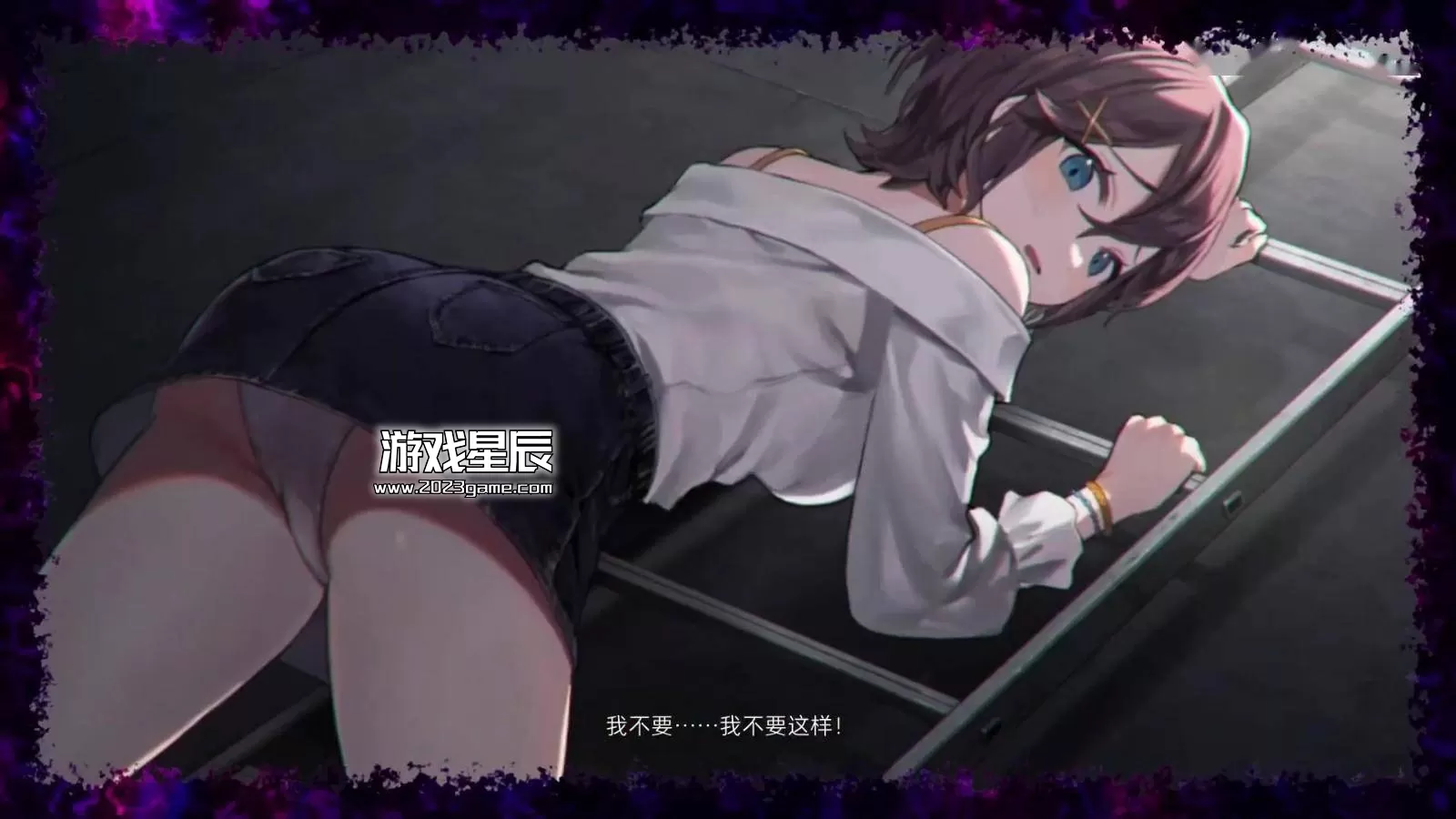 switch《多愁善感死亡轮回 Sentimental Death Loo》中文版nsz下载【含1.0.4补丁 】_3