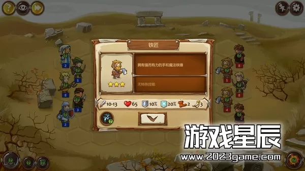PC《勇士之地 Braveland》中文版下载_2