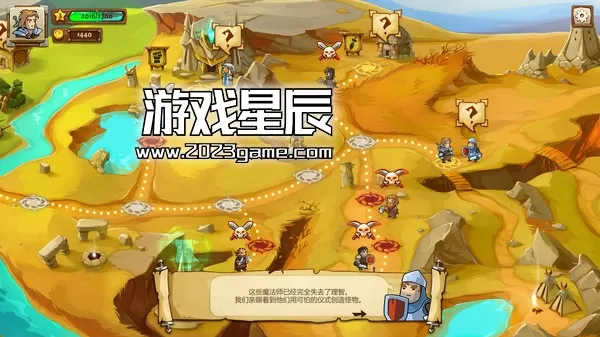 PC《勇士之地 Braveland》中文版下载_1