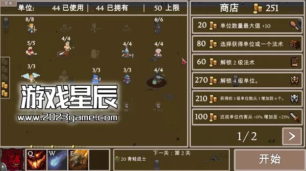 switch《法师与魔物 Mage and Monsters》中文版nsz下载+2.3.2补丁_3