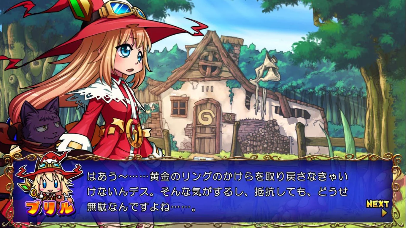 switch《麻烦小魔女最终版!Trouble Witches Final!》日文版nsz下载【1.1.2补丁+2DLC】_3