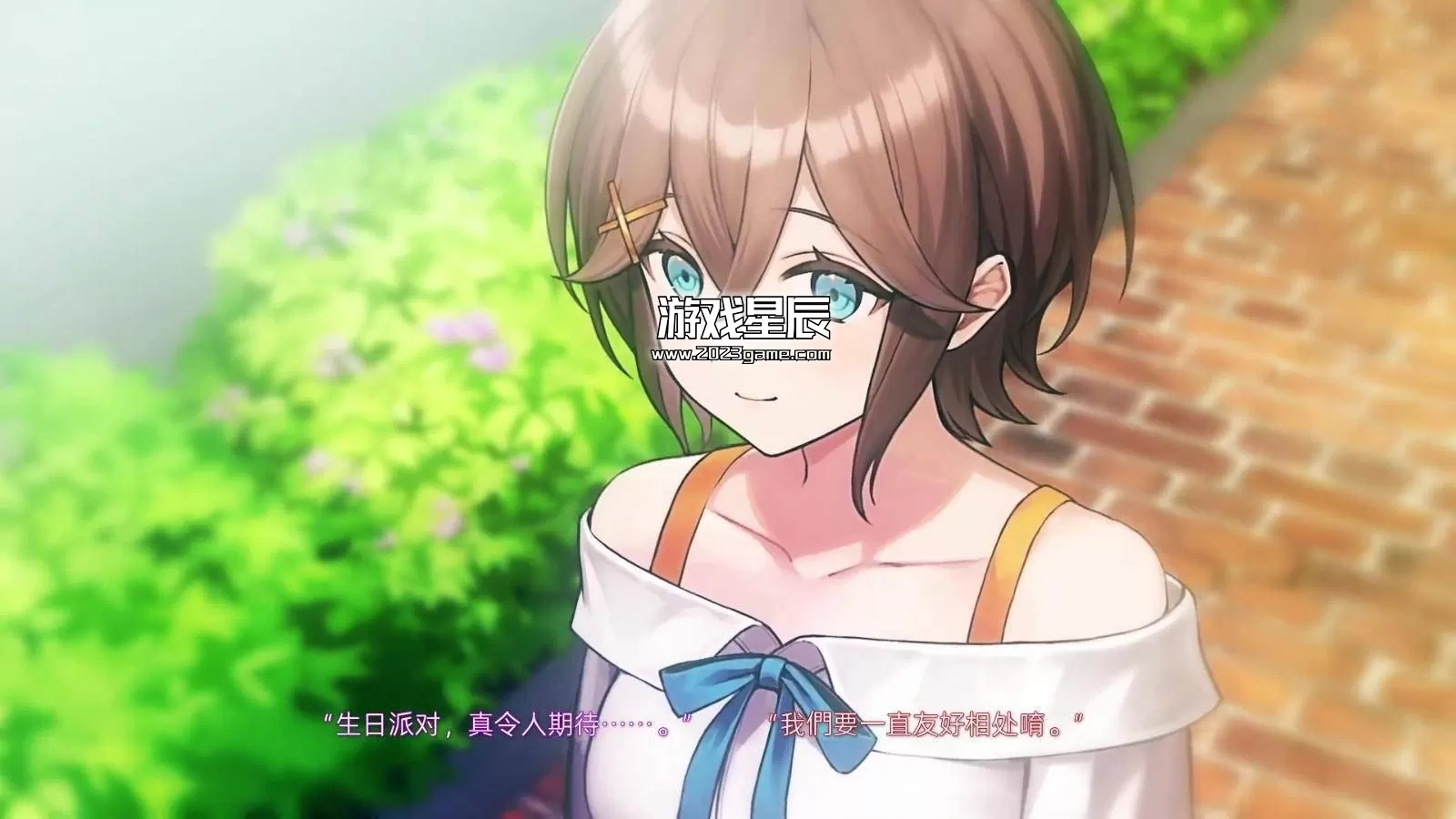 switch《多愁善感死亡轮回 Sentimental Death Loo》中文版nsz下载【含1.0.4补丁 】_0