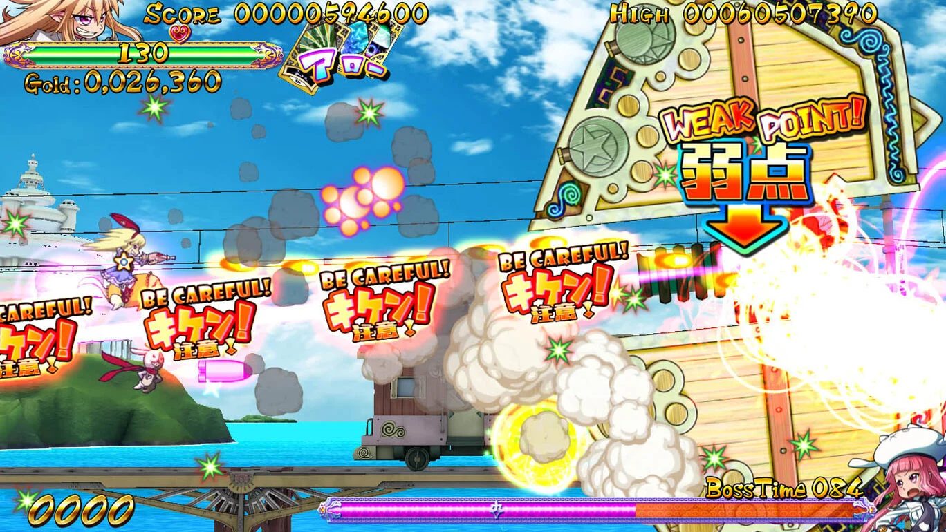 switch《麻烦小魔女最终版!Trouble Witches Final!》日文版nsz下载【1.1.2补丁+2DLC】_1