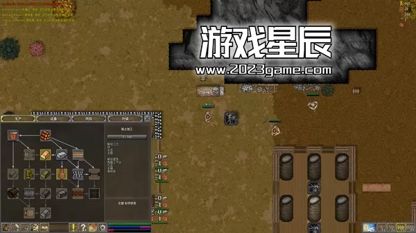 PC《第一王权 First Feudal》中文版下载v1.5.2_2