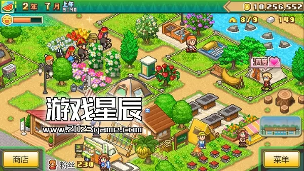 PC《森丘露营地物语 Forest Camp Story》中文版下载1.29_0