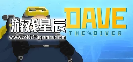 【荐】switch《潜水员戴夫 DAVE THE DIVER》中文版nsz下载【含1.0.0.467补丁+1DLC】