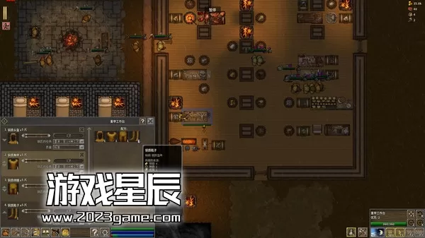PC《第一王权 First Feudal》中文版下载v1.5.2_3