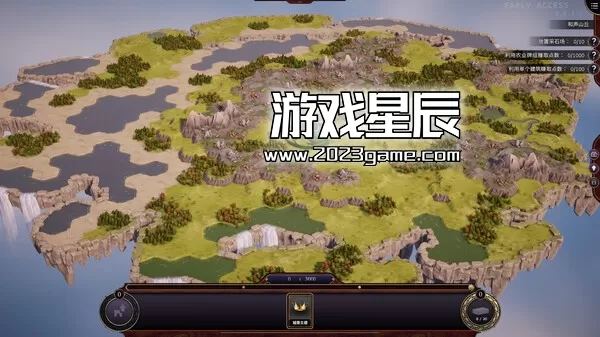 PC《愿景之城/TerraScape》中文版下载v0.10.0.6_1