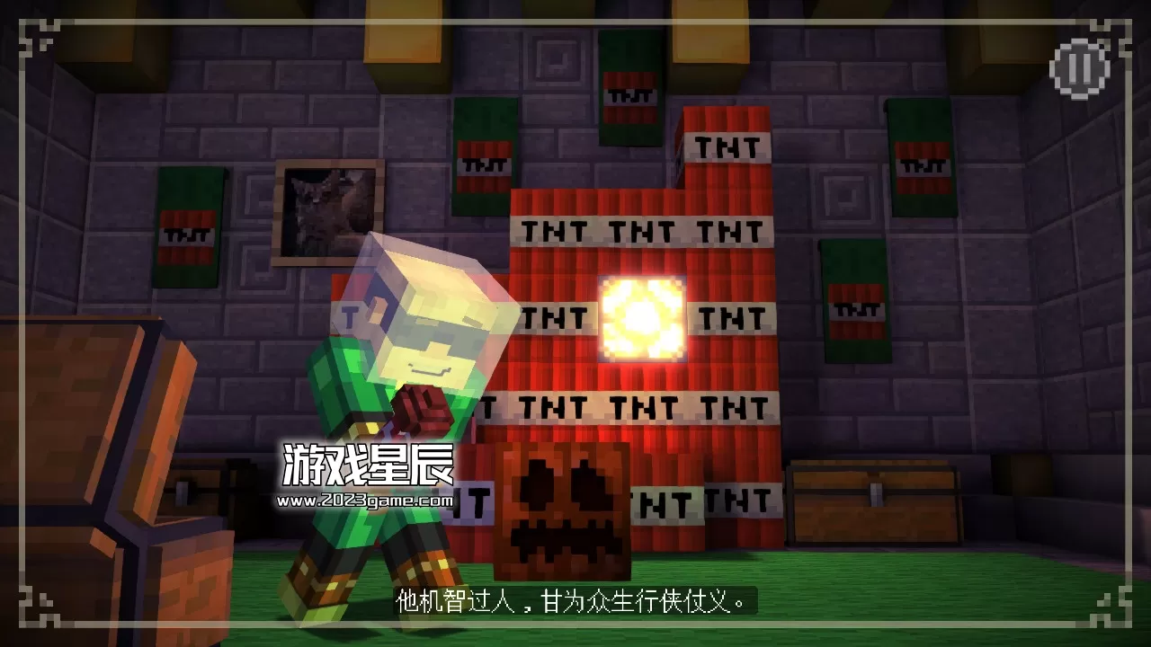 switch《我的世界：故事模式》汉化中文版nsp下载_3