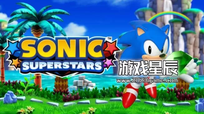 switch《索尼克：超级明星（Sonic Superstars）》中文版NSZ下载【含1.1.8补丁+7DLC】