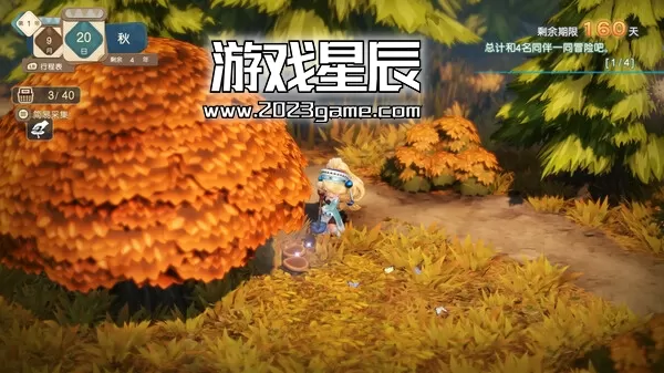 【5.05】PS4《玛莉的炼金工房 重制版 Atelier Marie Remake: The Alchemist of Salburg》中文版PKG下载+6DLC_1