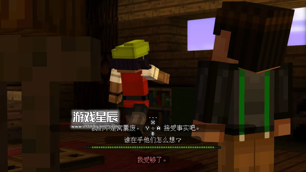 switch《我的世界：故事模式》汉化中文版nsp下载_5