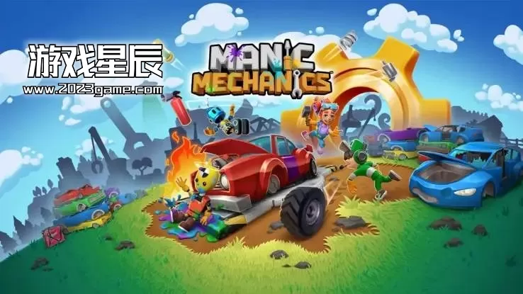 PC《胡闹修车 Manic Mechanics》中文版下载