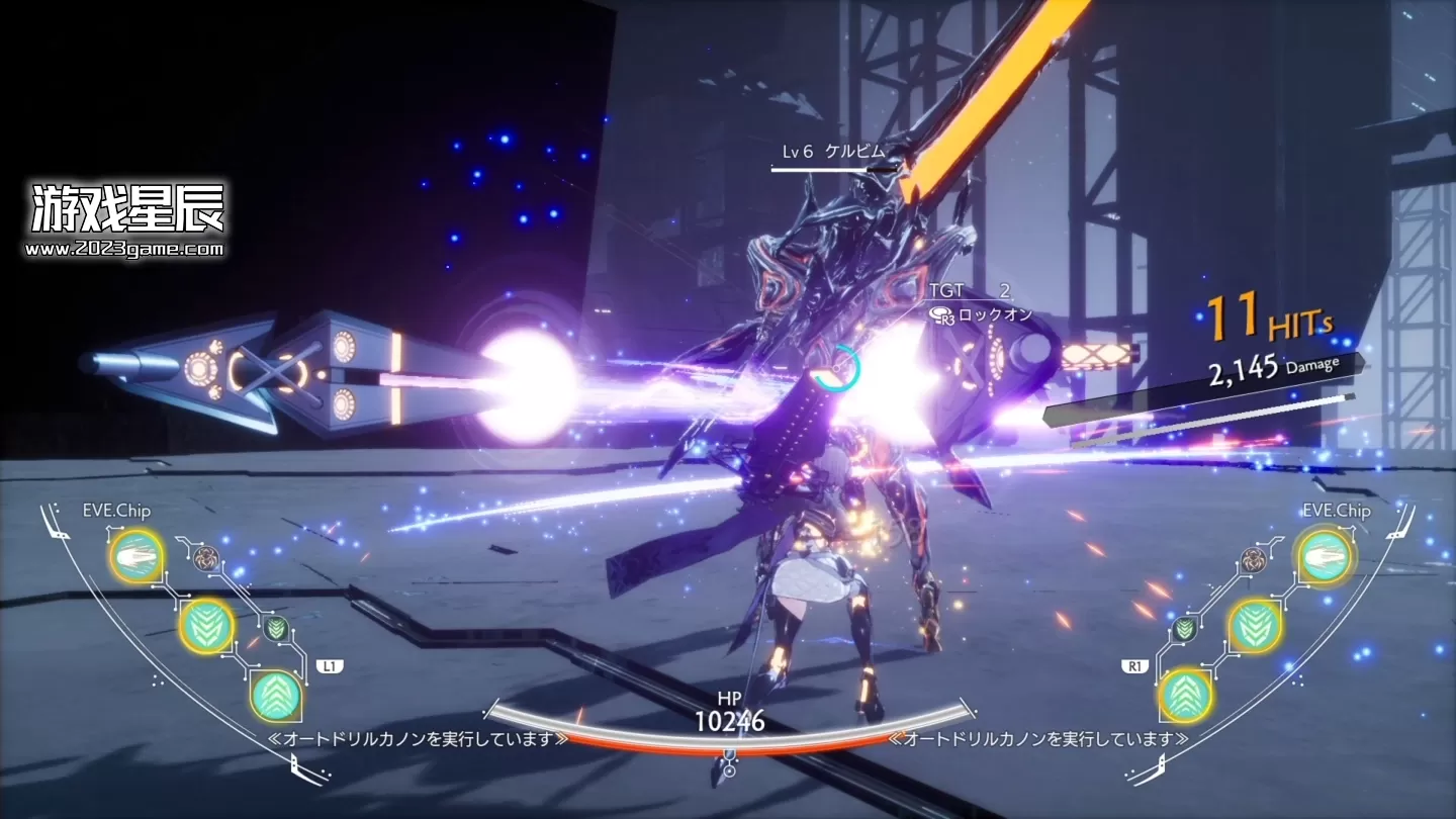 PC《恸哭机巧 CRYMACHINA TRIAL EDITION》中文版下载【V1.0.5+全DLC】_6