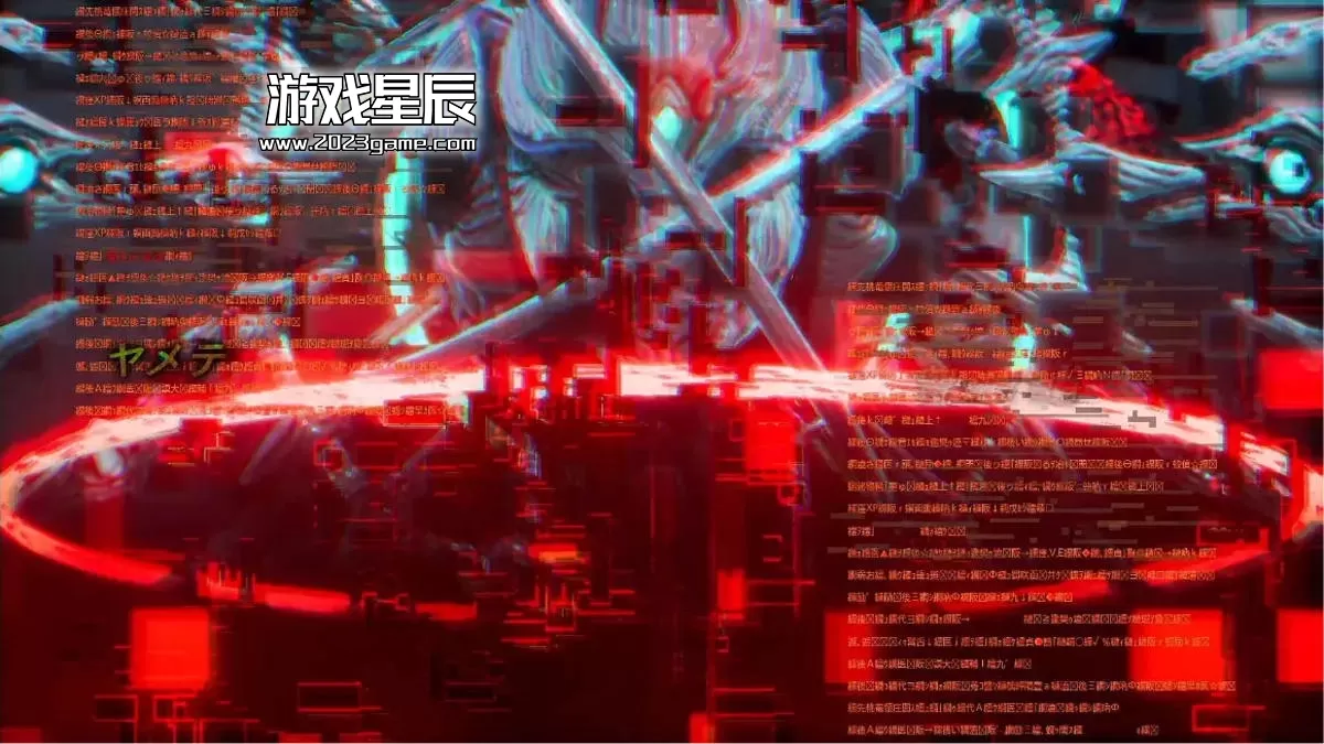 PC《恸哭机巧 CRYMACHINA TRIAL EDITION》中文版下载【V1.0.5+全DLC】_9