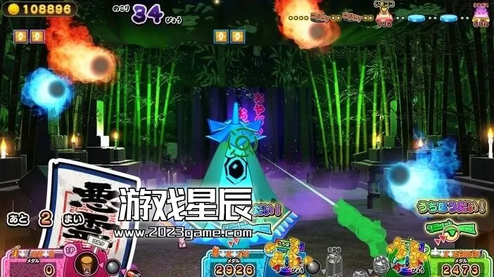 switch《难道是？妖怪射击屋》中文版XCI下载+金手指_3