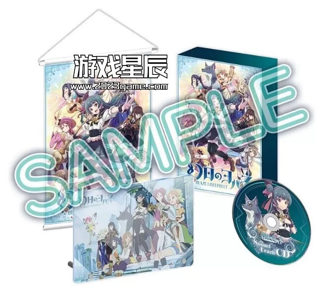 switch《幻日夜羽：湛海耀光 幻日のヨハネ -BLAZE in the DEEPBLUE》中文版nsz下载+1.0.2补丁_6