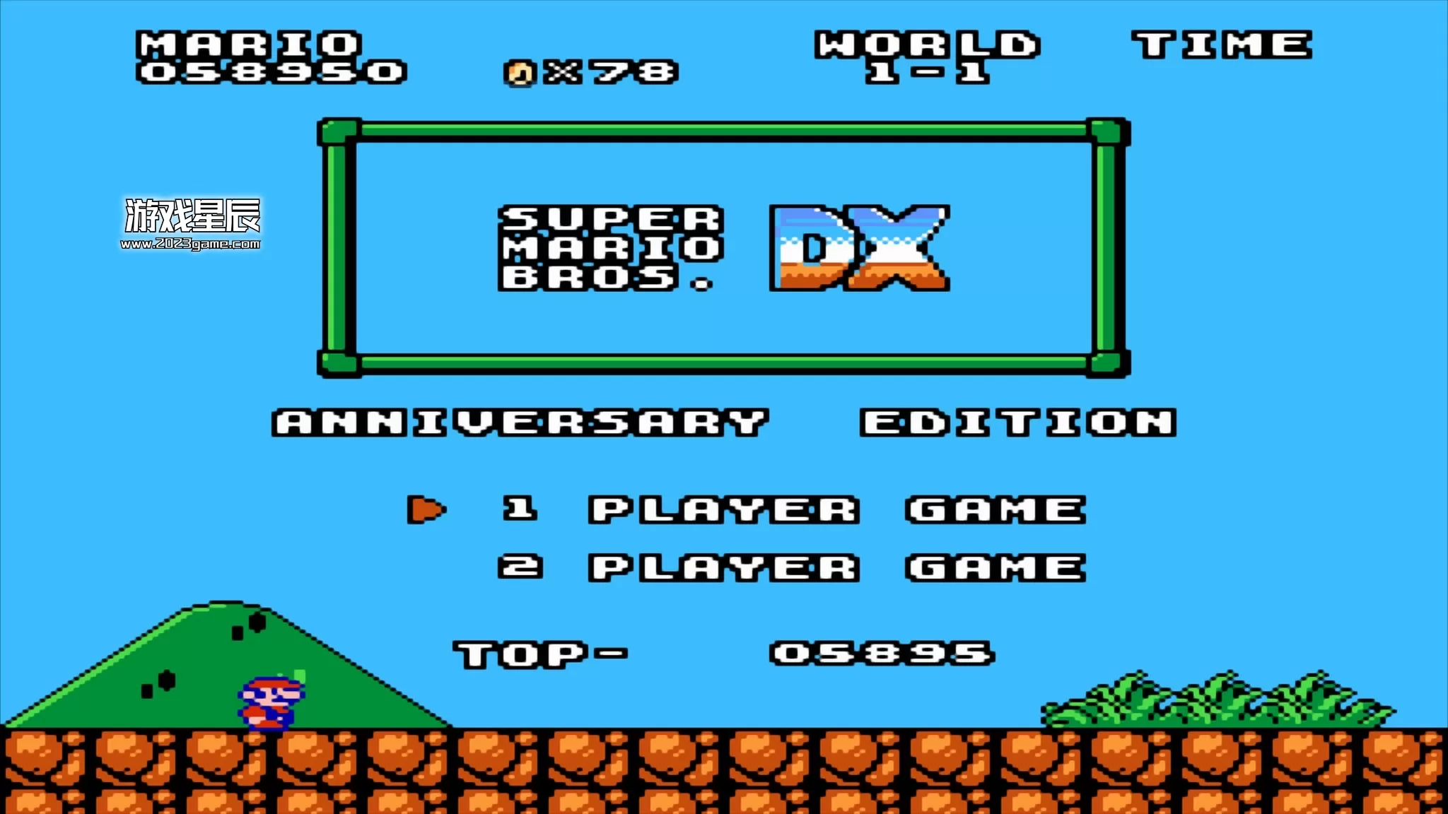 【5.05】PS4《超级马里奥DX Super Mario Bros. Deluxe》英文版PKG下载_1