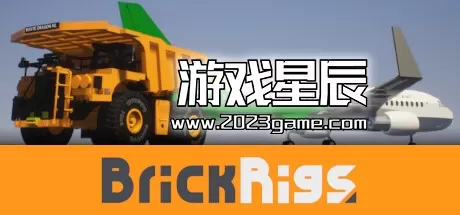 PC《砖厂/Brick Rigs》中文版下载vBuild.8558043