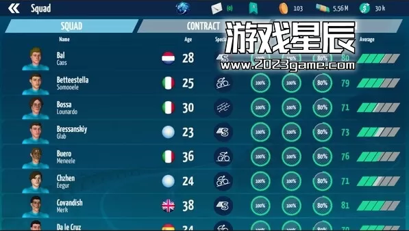 PC《现场自行车经理2023 Live Cycling Manager 2023》中文版下载_3