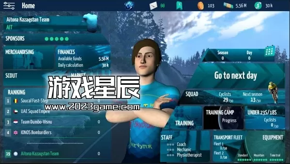 PC《现场自行车经理2023 Live Cycling Manager 2023》中文版下载_4