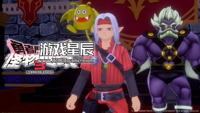【荐】switch《勇者斗恶龙：怪物仙境3》中文版NSP/XCI整合版下载【含1.0.3补丁+21DLC+金手指+画质MOD】_1
