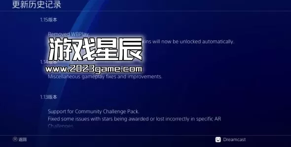 PS4《蝙蝠侠阿卡姆骑士》菜单中文汉化版PKG下载【1.15整合版+37个DLC+金手指】_2