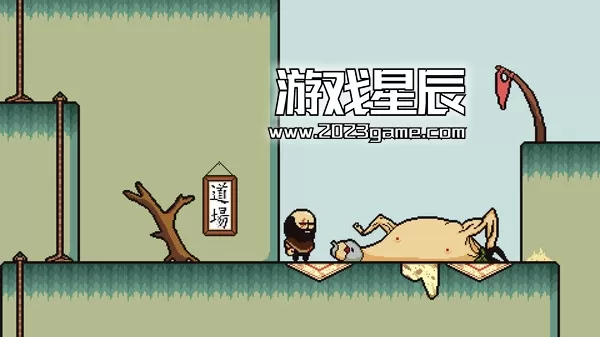 PC《丽莎最终版 LISA: Definitive Edition/LISA: The Painful》中文版下载Build.11725887_2