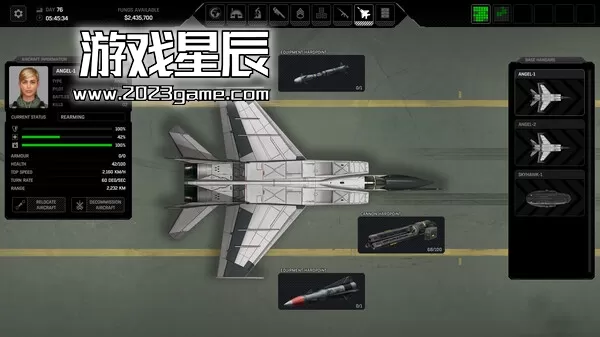 PC《异种航员2 Xenonauts 2》中文版下载（Beta v18.1）_1