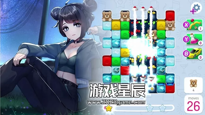 switch《爱欲：老婆约会模拟器 Eroblast: Waifu Dating Sim》英文版nsp下载【1.0.1补丁+3DLC】_2