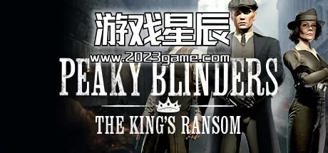 PC《浴血黑帮：傀儡师/Peaky Blinders: Mastermind》中文版下载v5319133