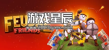 PC《胡闹城堡 Feudal Friends》中文版下载
