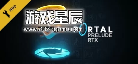 PC《传送门：序曲RTX/Portal: Prelude RTX》中文版下载