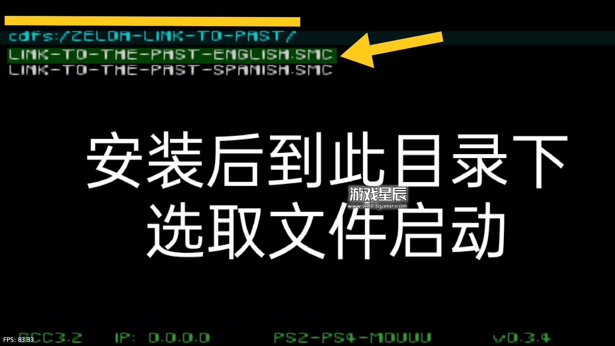 【5.05】【SNES转PS4】 《塞尔达传说：众神的三角力量》英文版PKG下载_1