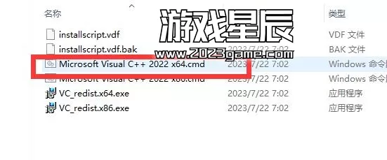 PC《遗迹2(Remnant II)》官方中文版下载【含DLC解锁补丁+修改器】_1