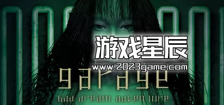 PC《GARAGE 工房库：噩梦历险记 Garage.Bad.Dream.Adventure》中文版下载
