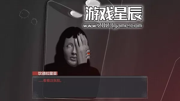 PC《我没买这张票 I Did Not Buy This Ticket》中文版下载v1.2.0.0_0
