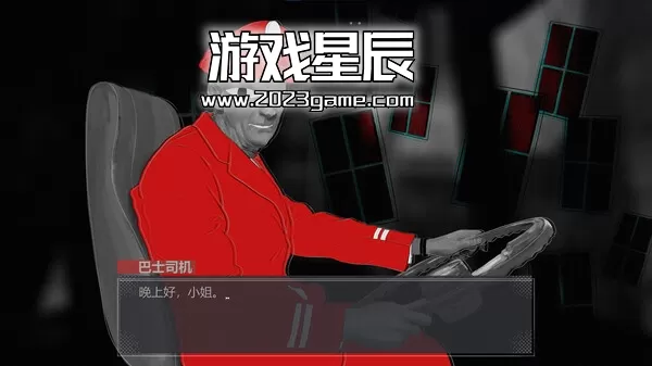 PC《我没买这张票 I Did Not Buy This Ticket》中文版下载v1.2.0.0_5