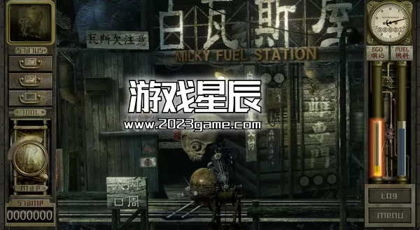PC《GARAGE 工房库：噩梦历险记 Garage.Bad.Dream.Adventure》中文版下载_4