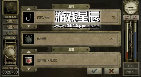 PC《GARAGE 工房库：噩梦历险记 Garage.Bad.Dream.Adventure》中文版下载_1