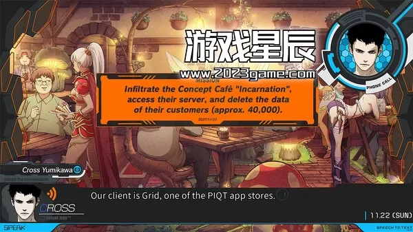 PC《匿名代码 ANONYMOUS;CODE》中文下载_2