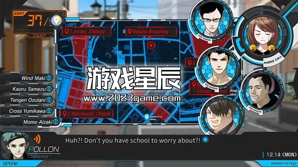 PC《匿名代码 ANONYMOUS;CODE》中文下载_0