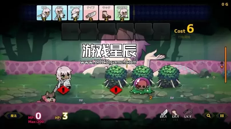 switch《人偶探险家 Doll Explorer》中文版nsz下载+1.0.5补丁_2
