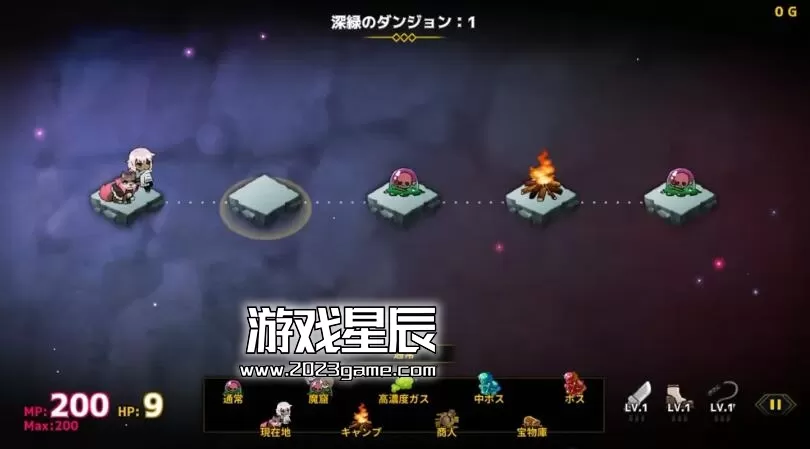 switch《人偶探险家 Doll Explorer》中文版nsz下载+1.0.5补丁_5