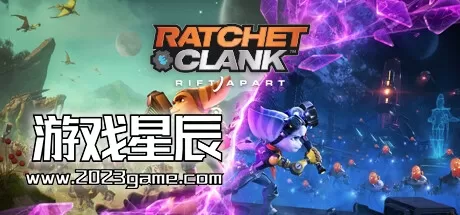 PC《瑞奇与叮当：时空跳转 Ratchet & Clank: Rift Apart》中文版下载v1.726.0.0【含预购奖励+美术集】