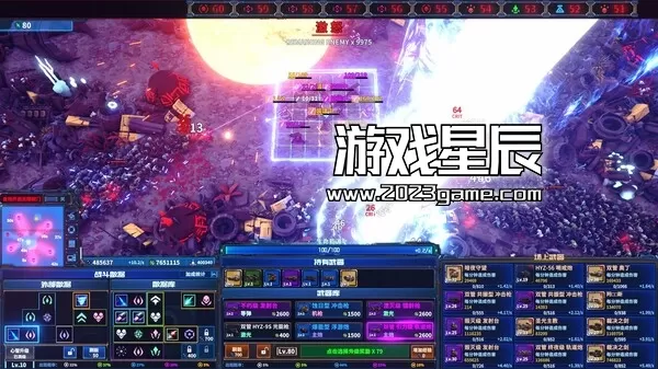 PC《超武进化：丧尸毁灭者 Zombie Defense: ARMS EVOLUTION》中文版下载_4