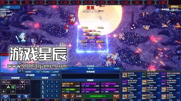 PC《超武进化：丧尸毁灭者 Zombie Defense: ARMS EVOLUTION》中文版下载_2