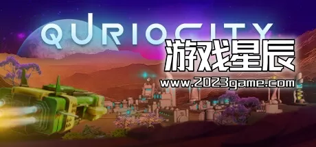 PC《Quriocity》中文版下载